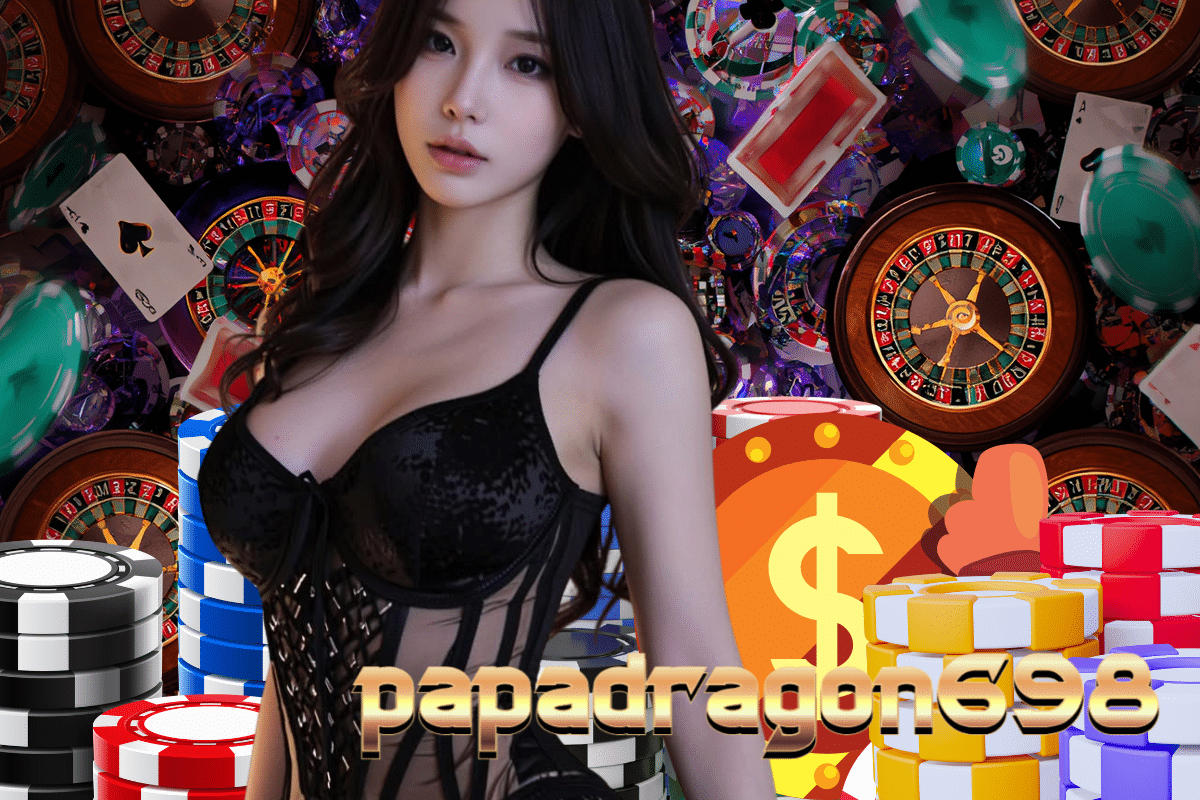 papadragon698 สมัคร